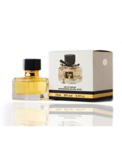 عطر سمارت 287