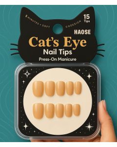 أظافر صناعية لاصقة HAOSE Cats eye N15