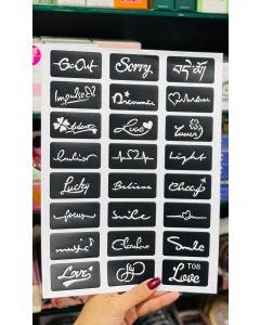  لاصق حنا اشكال #22