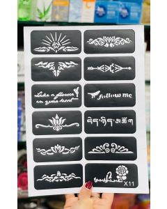  لاصق حنا اشكال #24