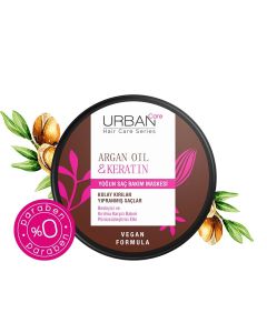 ماسك مكثف بزيت الارغان للشعر الضعيف 230 ملم urban