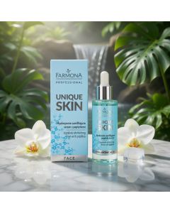سيروم فارمونا UNIQUE SKIN – ترطيب مكثف للبشرة 30 مل