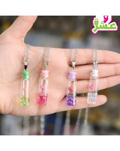 سنسال زجاجة الامنيات 