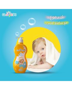شامبو كليبرز للاطفال 700 مل