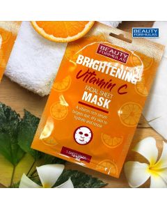 ماسك للوجه بفيتامين C – Beauty Formulas