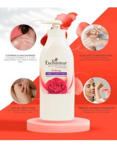 مرطب جسم انشانتر معطر-Enticing