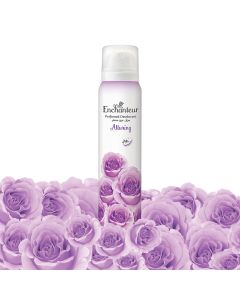 انشانتر معطر جسم 200 مل-Allowing 