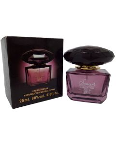 عطر سمارت 227
