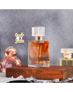 عطر سمارت 387
