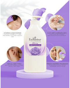 مرطب جسم انشانتر معطر-Alluring