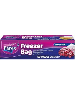 اكياس سندويشات و تفريز باركس 50 قطعة 20*30 سم PAREX