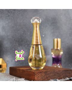 عطر سمارت 64