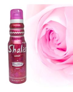 عطر بخاخ ستاتيshalis 