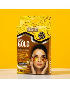 لصقات جل ذهبية للهالات شرائح– Beauty Formulas Reviving Gold Eye Gel Patches (6 أزواج)