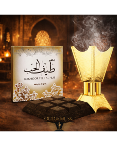 لطافة بخور 40 غم طيف الحب 