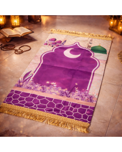 سجادة صلاة للاطفال