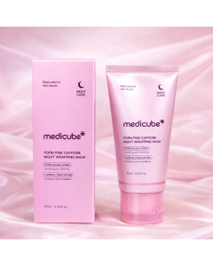 ماسك ليلي medicube بينك كافيين – شد وترطيب عميق للبشرة
