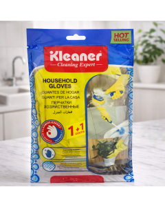 كفوف تنظيف للبيت كلينرز Kleaner (1+1)