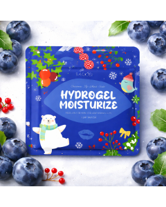 ماسك شفايف بلوبري - SADOER BLUEBERRY COLLAGEN 
