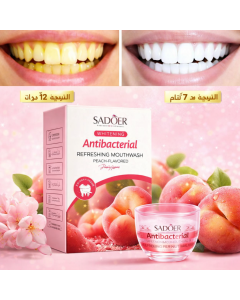 غسول فم مضاد للبكتيريا ومبيض بنكهة الخوخ – Antibacterial Whitening Mouthwash (SADÖER)
