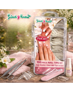 اظافر صناعية 100 قطعة بيو كير PioCare