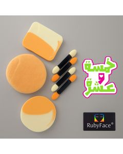 مجموعة فراشي عيون وسفنج مكياج روبي فيس 