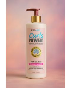 كريم ترطيب Curls Power 60% للشعر الكيرلي – Frizz Free 400ml