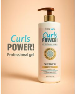 جل Curls Power للشعر الكيرلي – Professional Gel Frizz Free 400 ml