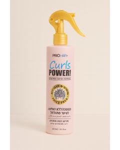 بخاخ Curls Power لتنعيم وتحديد الشعر الكيرلي – Frizz Free 250 ml