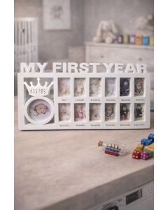 برواز سنة البيبي الأولى – My First Year Frame