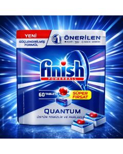 أقراص جلاية فينيش كوانتم Finish Quantum – 60 قرص