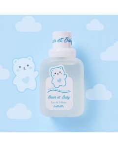 عطر Bear et Baby الأبيض – ريحة بودرة أطفال ناعمة وآمنة