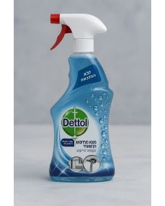 بخاخ ديتول معقم ومنظف للأسطح – Dettol Disinfectant Surface Spray