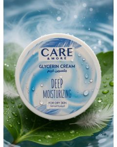 كريم جليسرين CARE & MORE – ترطيب عميق للبشرة الجافة