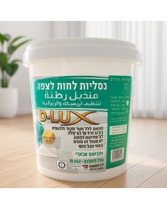 سطل مماسح معطرة لتنظيف الارضيات والباركيت 50 منديل