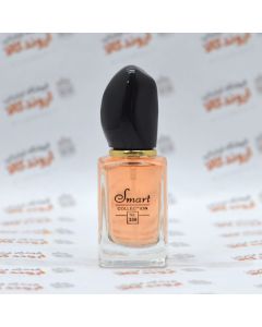 عطر سمارت سي SI 388