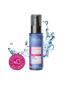 سيروم للشعر الضعيف والمتضرر Urban care