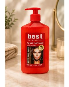 كريم مرطب ومغذي للشعر Best Essential غني بالزيت المغربي
