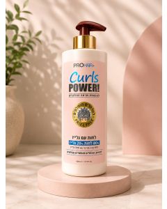 كريم ترطيب Curls Power مع لزق خفيف 20% – 80% ترطيب | Frizz Free 400ml