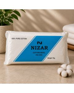 قطن جروح طبي 70 غم