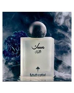 مسك ابراهيم القرشي - مسك الليل