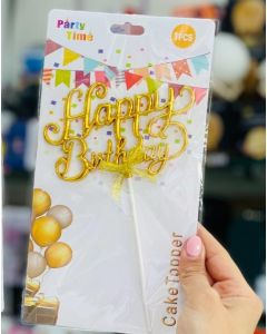happy birthday تعليقة 