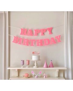 تعليقة زينة عيد ميلاد Happy Birth Day