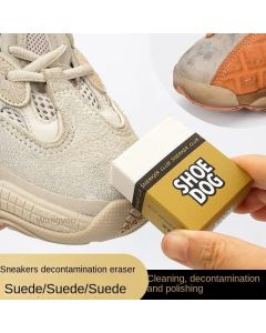 ممحاة تنظيف الاحذية حذاء shoe dog