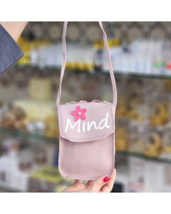 شنطة اطفال mind 