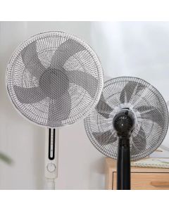 غطاء مروحة قماش شبك ابيض كبير 