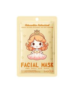 ماسك الوجه بالأستازانتين المضاد للأكسدة Astaxanthin Antioxidant Facial Mask من SADOER