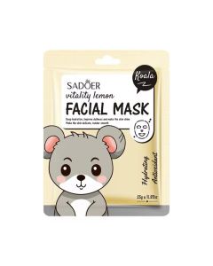 ماسك الوجه بالليمون Vitality Lemon Facial Mask من SADOER كوالا 