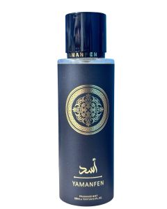 سبلاش معطر جسم اسد
