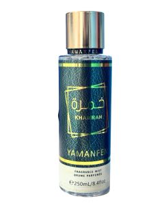 سبلاش معطر جسم خمرة